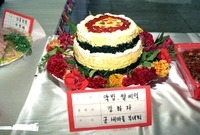 94년 전통음식 개발보급및...