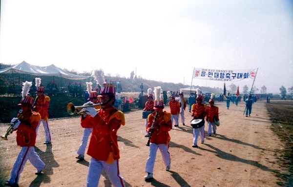 제1회 읍면대항 축구대회