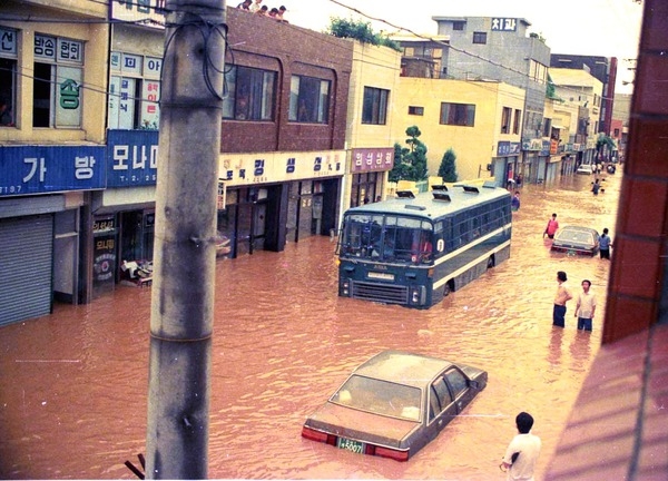 1989수해현장(대창동)