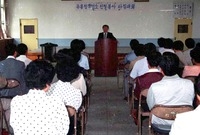 유흥접객업소 친절봉사 다짐...
