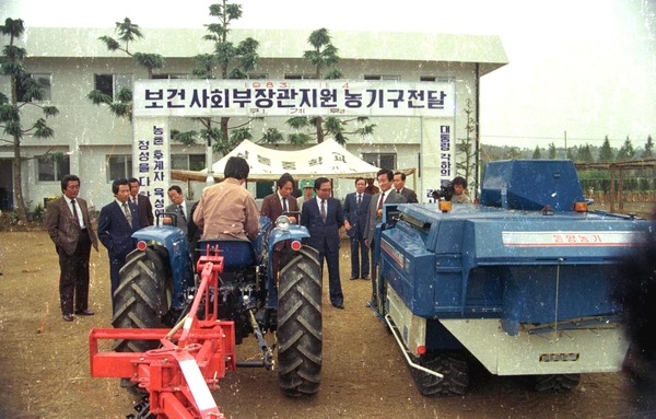 농기구전달식