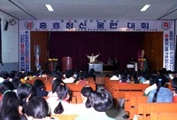 제12회 군민의날