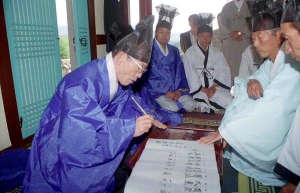 북이 사산사