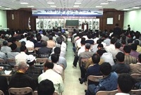 정신문화 함양의식 개혁교육
