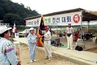 96게이트볼친선대회