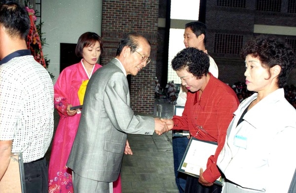 제19회 군민의날