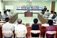 96 장성군 농업인 해외(...