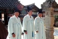 서울중구 우호교류 대표단 ...