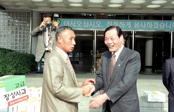 서울중구 우호교류 대표단 방문