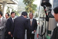 서울중구 우호교류 대표단 ...