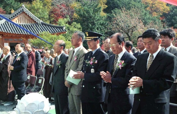 천진암 낙성식