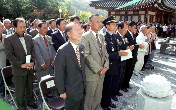 천진암 낙성식