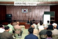 황룡준공업지역 조성 주민설...