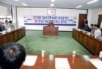 96 장성군 농업인 해외(...