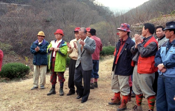 96공직자 등반대회