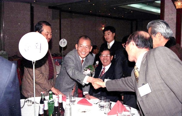 96재경향우회 총회