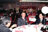 96재경향우회 총회