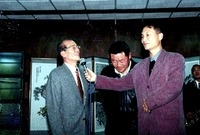 96공직자가족송년의밤