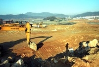 삼계토지구획 정리사업