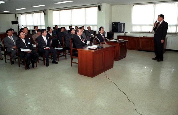 장성호개발 계획 보고회