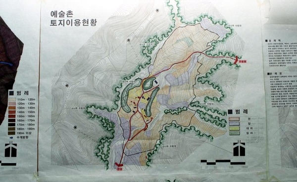 장성호개발 계획 보고회