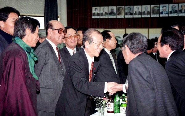 1996신년인사회