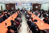 1995년도종무식