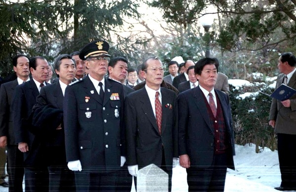 1996년 새해아침 충혼탑참배