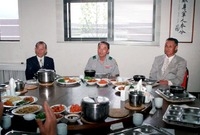 상무대보병학교