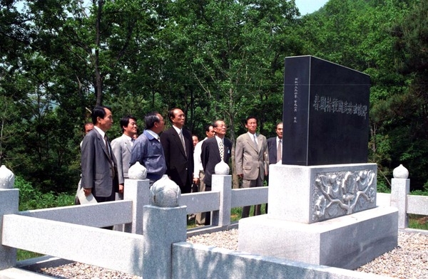 산림청장방문