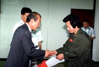 의용소방대원 장학금전달