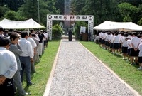 제41회 현충일 추념식