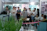 남면 한마음공동체 광주 쌀...