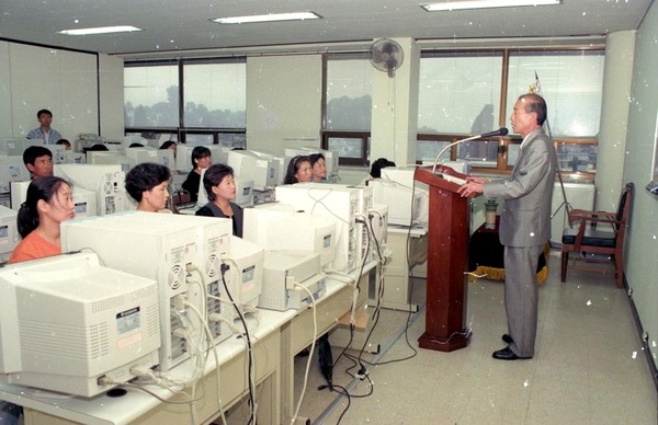 군민전산교육