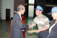 환경정화운동 시상식