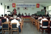 계산장학회 장학금 전달식