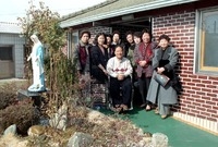 불우시설위문