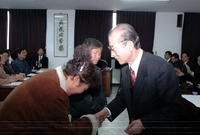 읍면순시(북일면)
