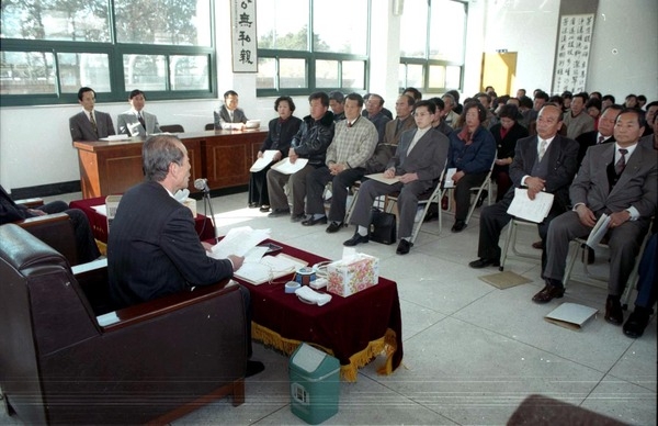읍면순시(남면)