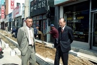장성읍시가지정비(보도블럭)