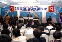 장성밀알회 창립 7주년 기...