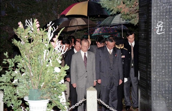 1997년 새해 충혼탑 참배
