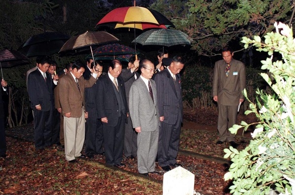 1997년 새해 충혼탑 참배