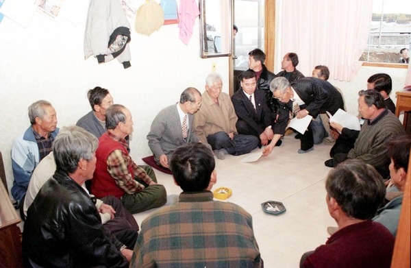읍면순방대화(진원면)