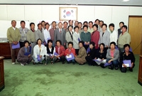 97년 상반기 장성장학회 ...