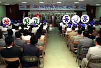 제36회도민체전 선수단 결...