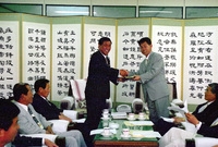 광주 광산구 의회 의원 방...