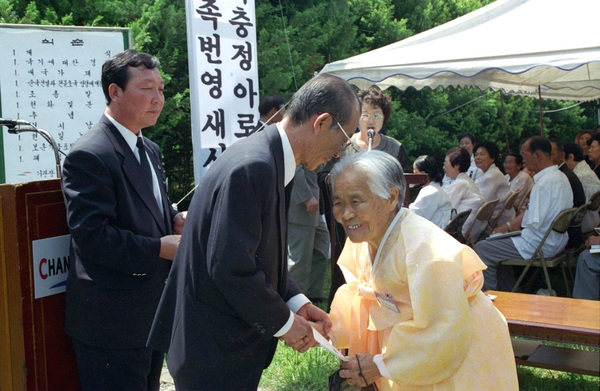 제42회 현충일 추념식