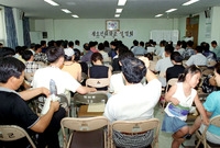 청소년 보호법 설명회