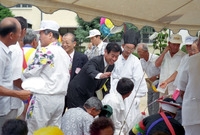 제3회삼서면민의 날